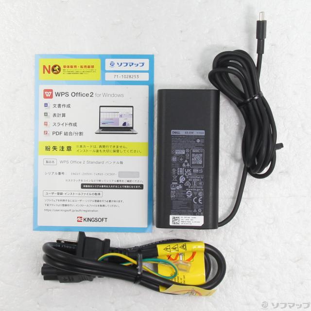 (中古)DELL Latitude 5320(348-ud)_4