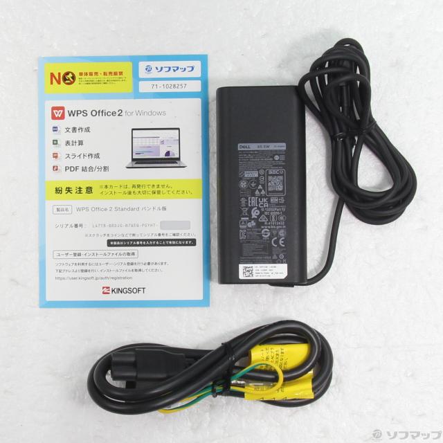 (中古)DELL Latitude 5320(348-ud)_4