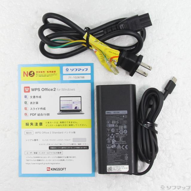 (中古)DELL Latitude 5320(344-ud)_4
