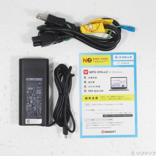 (中古)DELL Latitude 5320(269-ud)_4