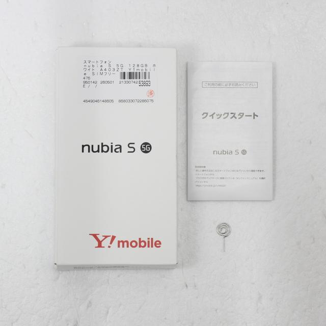 (中古)ZTE nubia S 5G 128GB ホワイト A403ZT Y!mobile SIMフリー(377-ud)_4