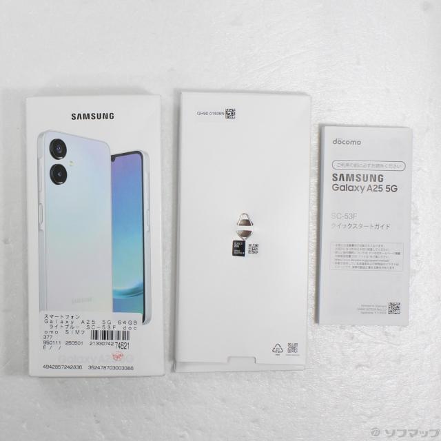 (中古)SAMSUNG Galaxy A25 5G 64GB ライトブルー SC-53F docomo SIMフリー(377-ud)_4