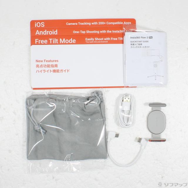 (中古)Insta360 Insta360 Flow 2 Pro クリエイターキット ストーングレー(262-ud)_4
