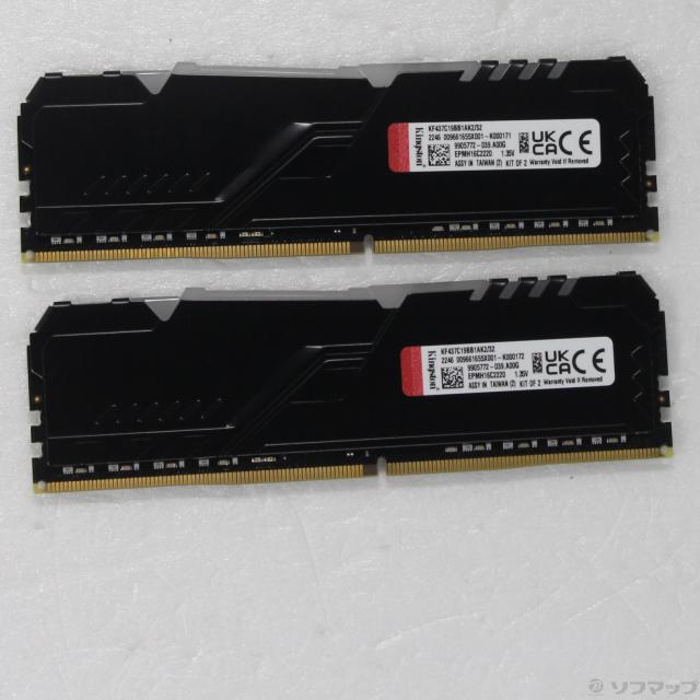 (中古)288P DDR4 PC4-28800 DDR4-3600 32GB 16GB×2枚組(344-ud)