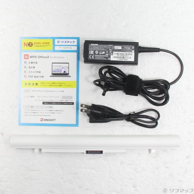 (中古)dynabook dynabook T65/HG PT65HGP-REA サテンゴールド (Windows 10)(371-ud)_4