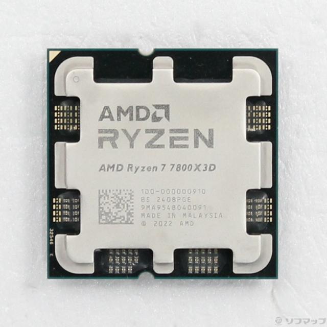 中古)AMD Ryzen 7 7800X3D (4.2GHz/Socket AM5)(344-ud)