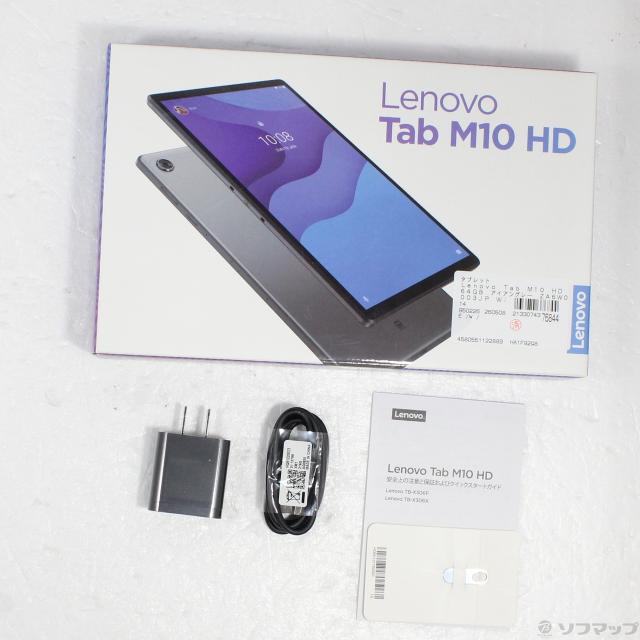 (中古)Lenovo Lenovo Tab M10 HD 64GB アイアングレー ZA6W0003JP Wi-Fi(269-ud)_4