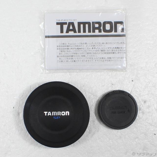 (中古)TAMRON TAMRON SP 15-30mm F2.8 Di VC USD(262-ud)_4
