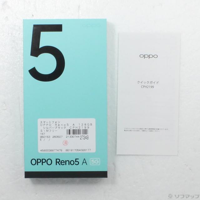 (中古)OPPO OPPO Reno5 A 128GB シルバーブラック CPH2199 SIMフリー(344-ud)_4