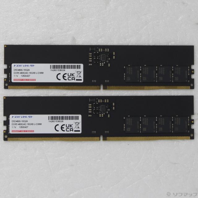 (中古)288P PC5-38400 DDR5-4800 32GB 16GB×2枚組(344-ud)