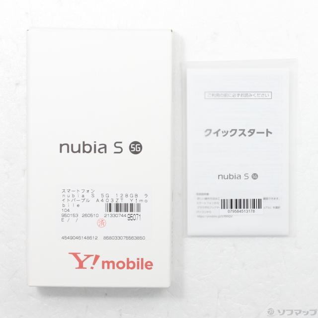 (中古)ZTE nubia S 5G 128GB ライトパープル A403ZT Y!mobile SIMフリー(349-ud)_4