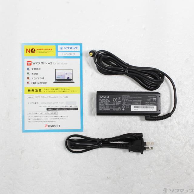 (中古)VAIO VAIO Pro PJ VJPJ13C11N(269-ud)_4