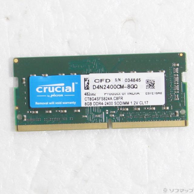 (中古)CFD D4N2400CM-8GQ(344-ud)