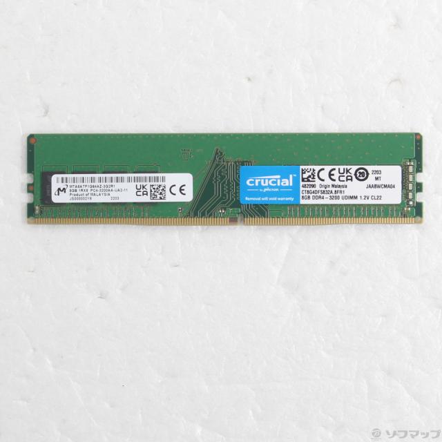 (中古)288P DDR4 8GB PC4-25600 DDR4 3200(344-ud)