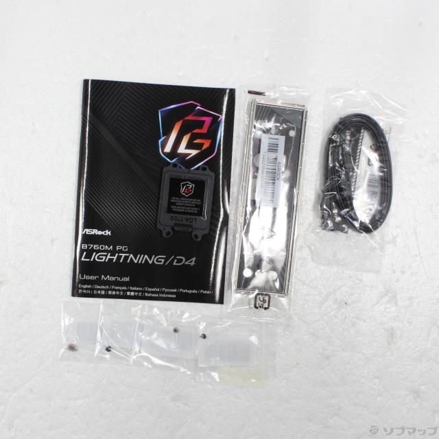 (中古)ASRock ASRock B760M PG Lightning/D4(262-ud)_2