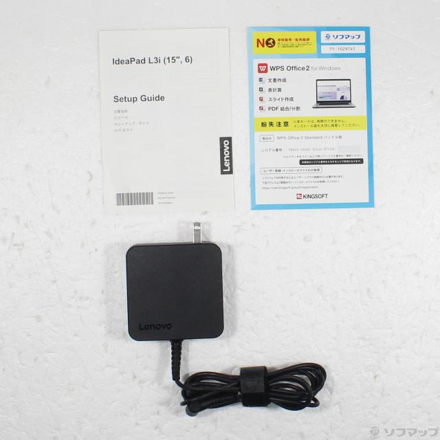 (中古)Lenovo ideapad L360i 82HL00B9JP ブリザードホワイト(368-ud)_4