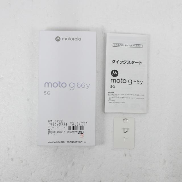 (中古)Motorola moto g66y 5G 128GB ブラックオイスター MOSAL1 Y!mobile SIMフリー(196-ud)_4