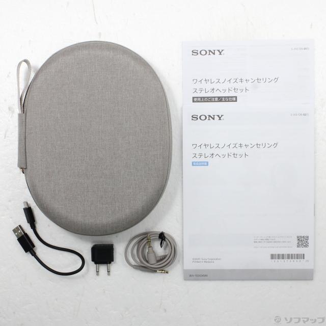 (中古)SONY WH-1000XM4SM プラチナシルバー(349-ud)_4