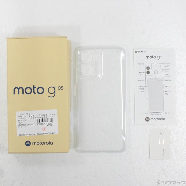 (中古)Motorola moto g05 128GB ミスティブルー PB6N0003JP SIMフリー(344-ud)_4