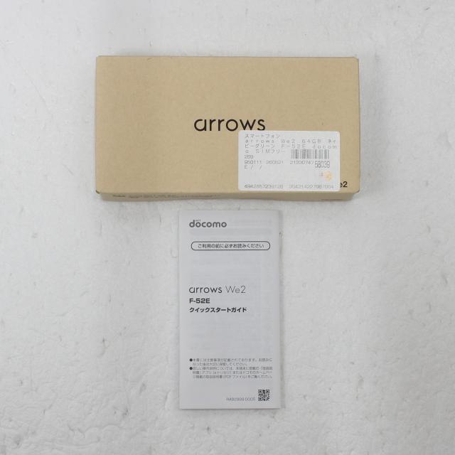 (中古)FCNT arrows We2 64GB ネイビーグリーン F-52E docomo SIMフリー(269-ud)_4