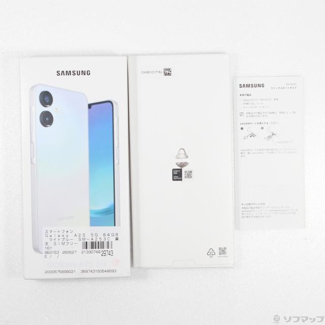 (中古)SAMSUNG Galaxy A25 5G 64GB ライトブルー SM-A253C 楽天 SIMフリー(352-ud)_4
