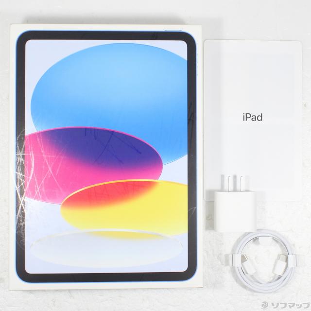 (中古)Apple iPad(A16) 128GB ブルー MD4A4J/A Wi-Fi(196-ud)_4