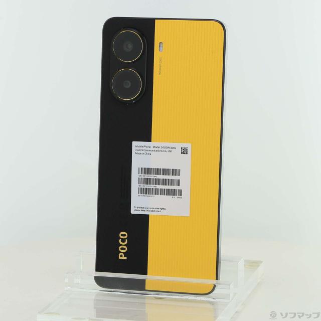 (中古)XIAOMI POCO X7 Pro 256GB イエロー MZB0J3DJP SIMフリー(262-ud)
