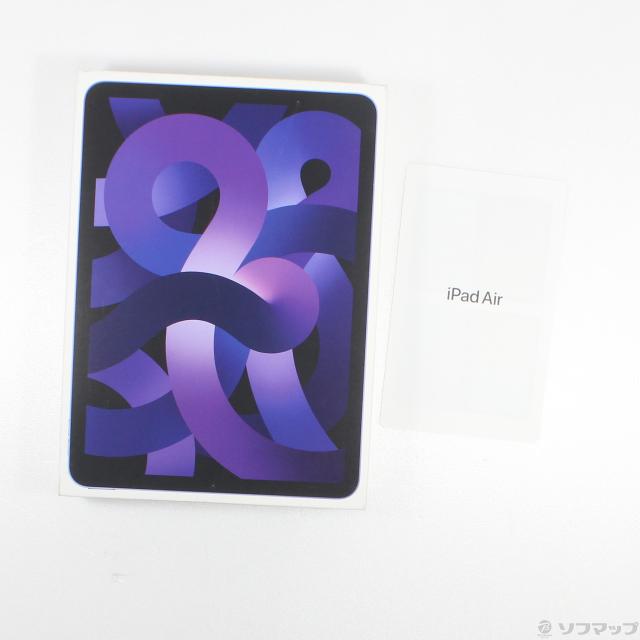 (中古)Apple iPad Air 第5世代 256GB パープル MME63J/A Wi-Fi(371-ud)_4