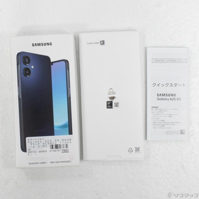 (中古)SAMSUNG Galaxy A25 5G 64GB ブラック SCSBC2 Y!mobile SIMフリー(196-ud)_4