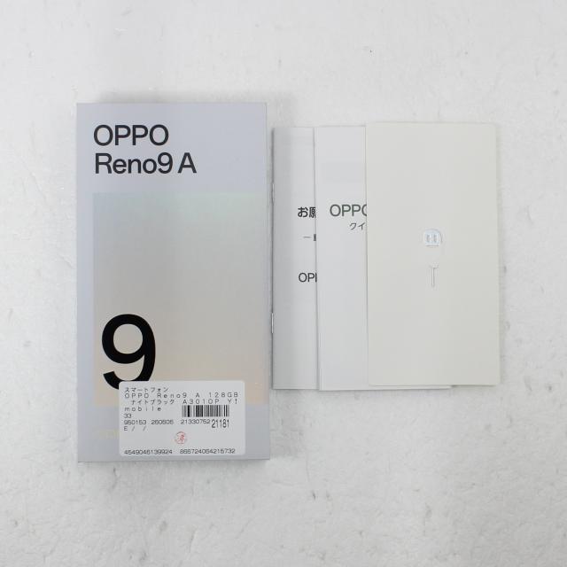 (中古)OPPO OPPO Reno9 A 128GB ナイト爵黒いこと A301OP Y!mobile SIM無償性(352-ud)