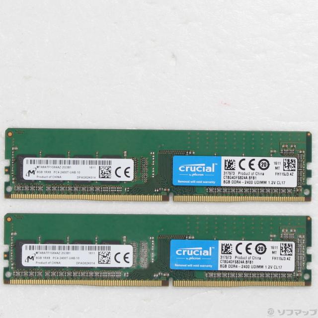 (中古)CFD W4U2400CM-8G(262-ud)