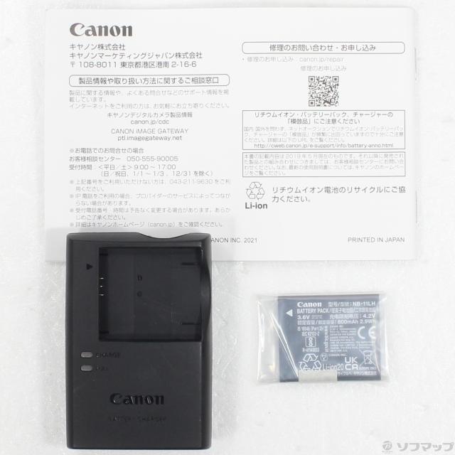 (中古)Canon IXY 650 しろがね色(198-ud)