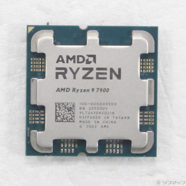 (中古)AMD Ryzen 9 7900 (3.7GHz/Socket AM5)(262-ud)
