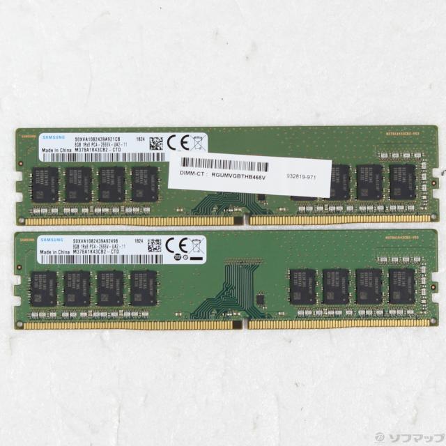 (中古)288P PC4-21300 DDR4-2666 16GB 8GB×2枚組(262-ud) 9,059円