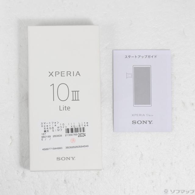 (中古)SONY Xperia 10 III Lite 64GB ホワイト XQ-BT44 楽天 SIMフリー(349-ud)