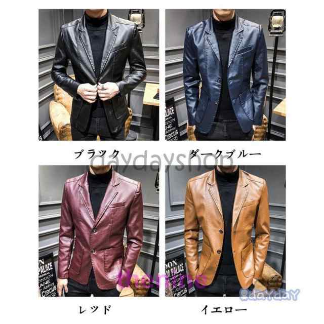レザージャケット 春秋冬 ライダースジャケット メンズ バイクジャケット ジャケット アウター 合革 PUレザー 革ジャン 革ジャケット 大きい レザーコートの通販は