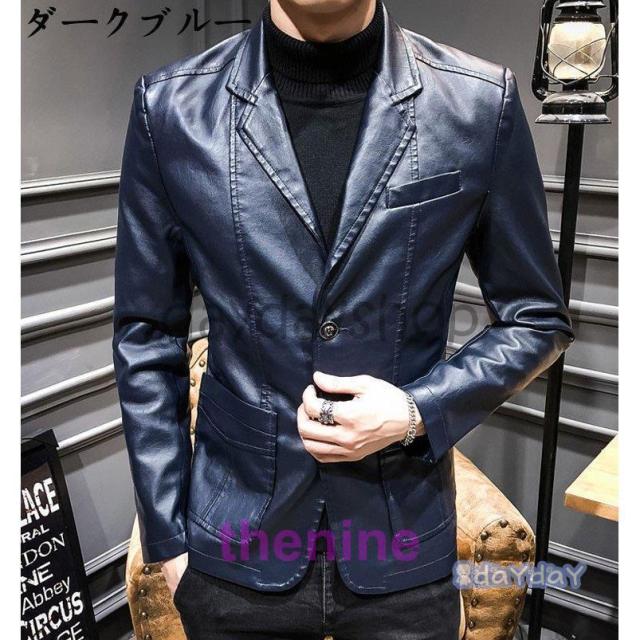 レザージャケット 春秋冬 ライダースジャケット メンズ バイクジャケット ジャケット アウター 合革 PUレザー 革ジャン 革ジャケット 大きい レザーコートの通販は