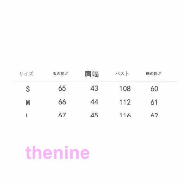 レディースファッション ファーコート フォックスファーコート 冬 新品 エコファーコートフェイクフォックスファー 毛皮コート ノースカラーの通販は