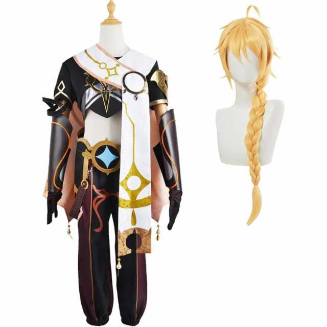 原神 コスプレ 空 コスプレ 衣装 ※ウィッグ 靴 追加可の通販は