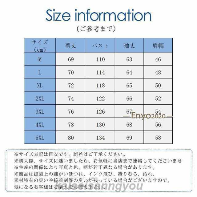 ダウンジャケット メンズ ダウンコート 男性 ライトダウン フード付き コート 羽毛 アウター 厚手 ショート丈 暖かい 防寒 防風 軽量 冬服の通販は