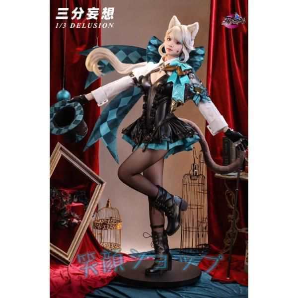 原神 三分妄想 ゴロー フルセット 三分妄想 原神 コスプレ 五郎 ゴロー 衣装