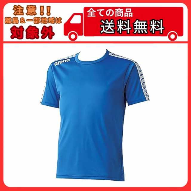 arena アリーナ  チームウェアメンズ チームラインTシャツ ARN-6331の通販は 4,885円