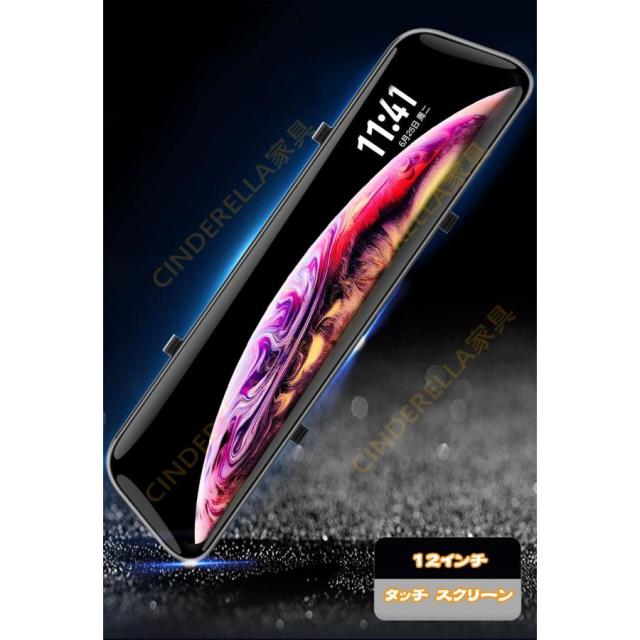 ドライブレコーダー ミラー型 前後2カメラ 12インチ wifi スマホ ドライブレコーダー ミラー型 前後2カメラ 12インチ wifi スマホ