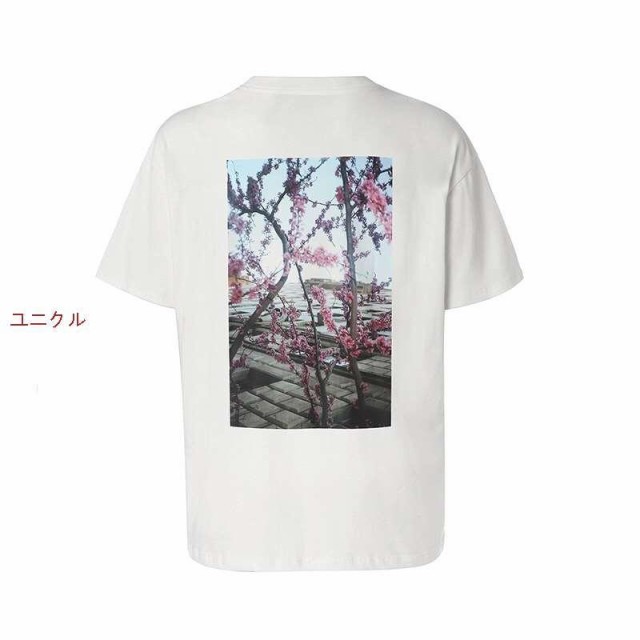 2枚FOG ESSENTIALS Tシャツ男女兼用 エッセンシャルズ  半袖