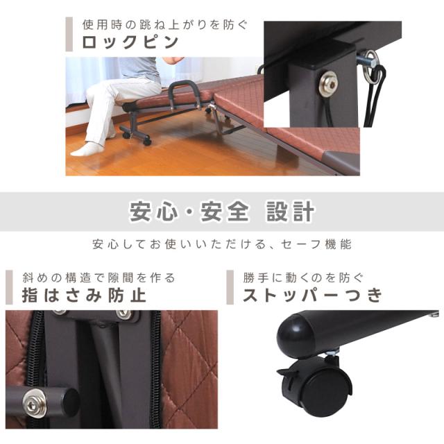 折りたたみベッド シングル 背もたれ 14段階リクライニング 幅91cm 高反発ウレタン キャスター付き コンパクト ワンルーム リクライニングベッド おしゃれ 1人暮らし シンプル コット 簡易ベッド スペアベッド 予備 来客用 休憩 仮眠 マットレス付きベッド メッシュ 翌日配送_9