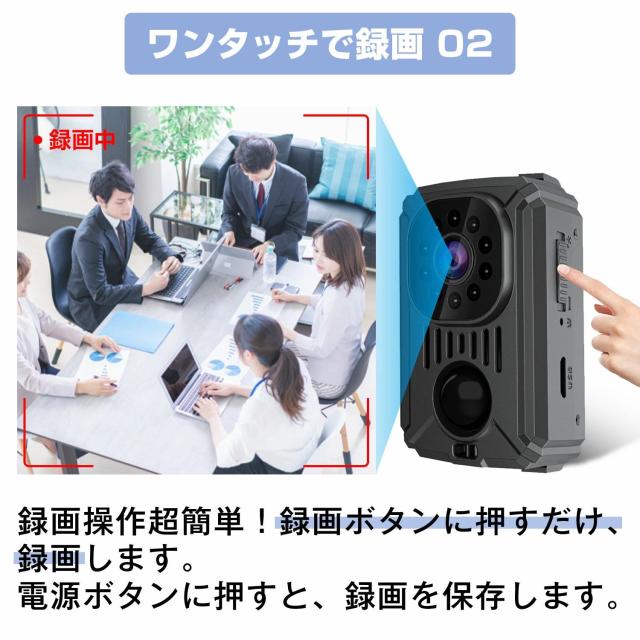 【10時間連続録画 】 防犯カメラ 小型カメラ 長時間録画 1080P 高画質 クリップ型 監視カメラ 暗視カメラ バッテリー内蔵 動体検知 小型防犯カメラ 防犯カメラ 小型 防犯 カメラ 車内用 簡単操作 赤外線 USB 動体検知 暗視 赤外線_3