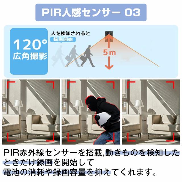 【10時間連続録画 】 防犯カメラ 小型カメラ 長時間録画 1080P 高画質 クリップ型 監視カメラ 暗視カメラ バッテリー内蔵 動体検知 小型防犯カメラ 防犯カメラ 小型 防犯 カメラ 車内用 簡単操作 赤外線 USB 動体検知 暗視 赤外線_4