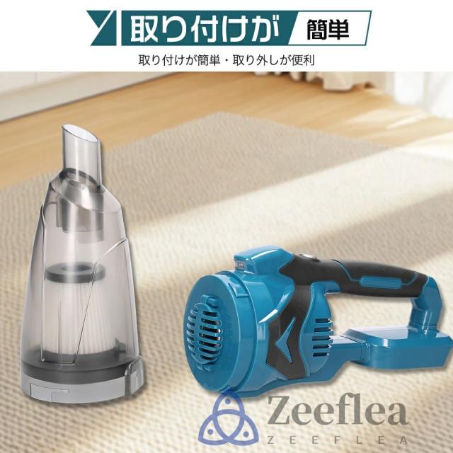 2026最新型】掃除機 コードレス 充電式クリーナ 業務用 家庭用 軽量
