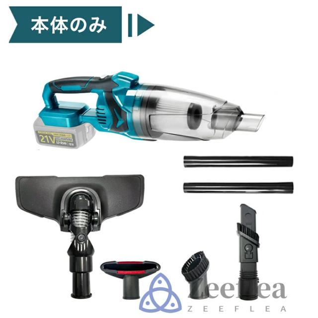 2026最新型】掃除機 コードレス 充電式クリーナ 業務用 家庭用 軽量