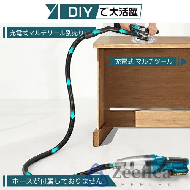 2026最新型】掃除機 コードレス 充電式クリーナ 業務用 家庭用 軽量